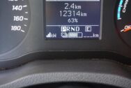 eSPRINTER 312 